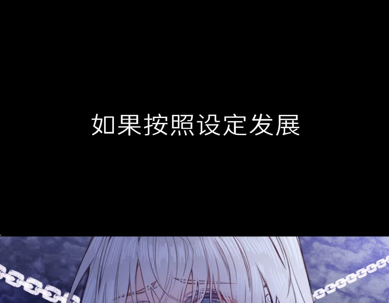 预告 第34页