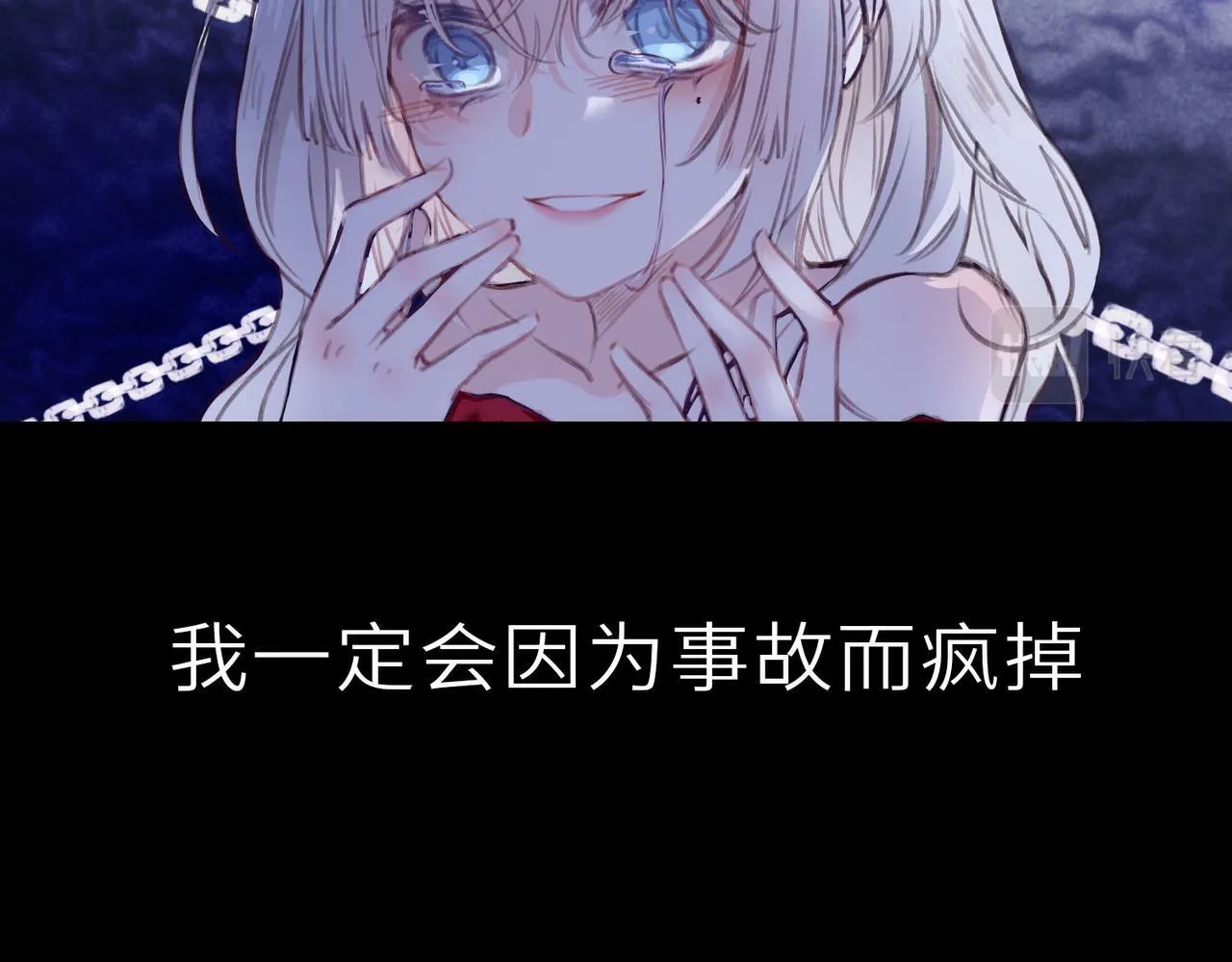 预告 第35页