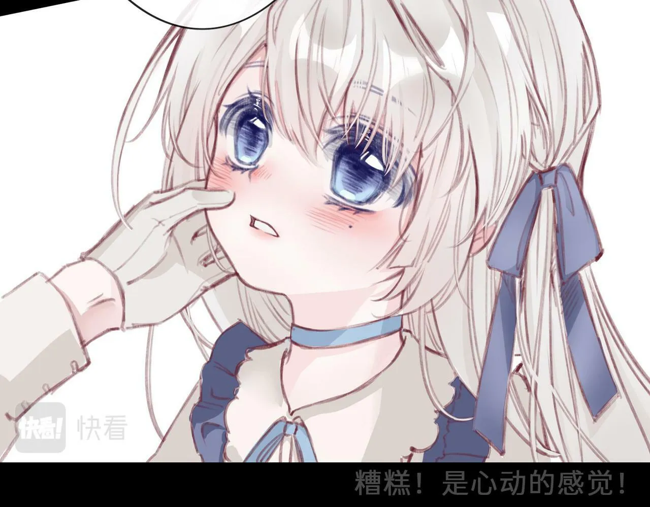 预告 第50页