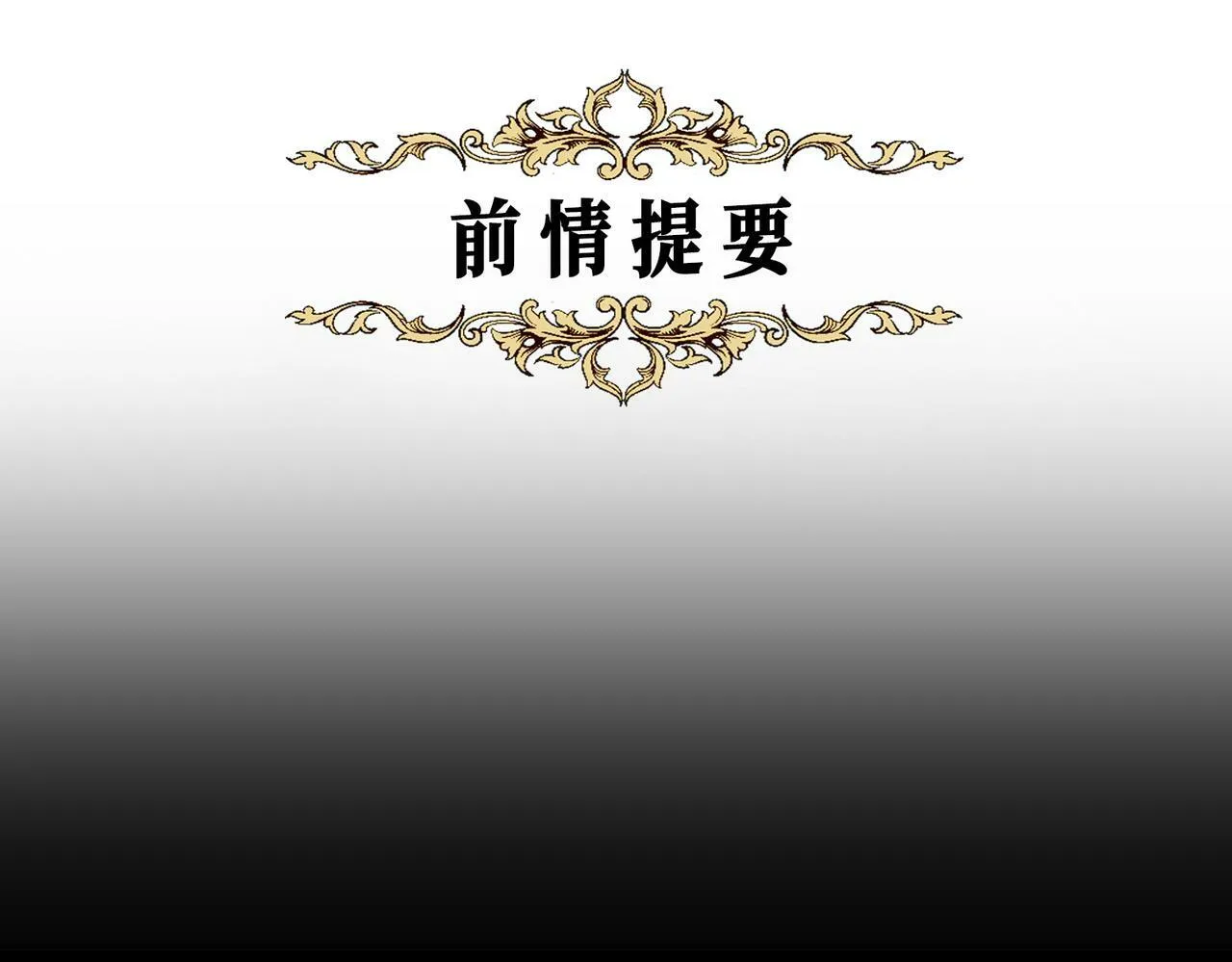 14 新技能GET! 第1页