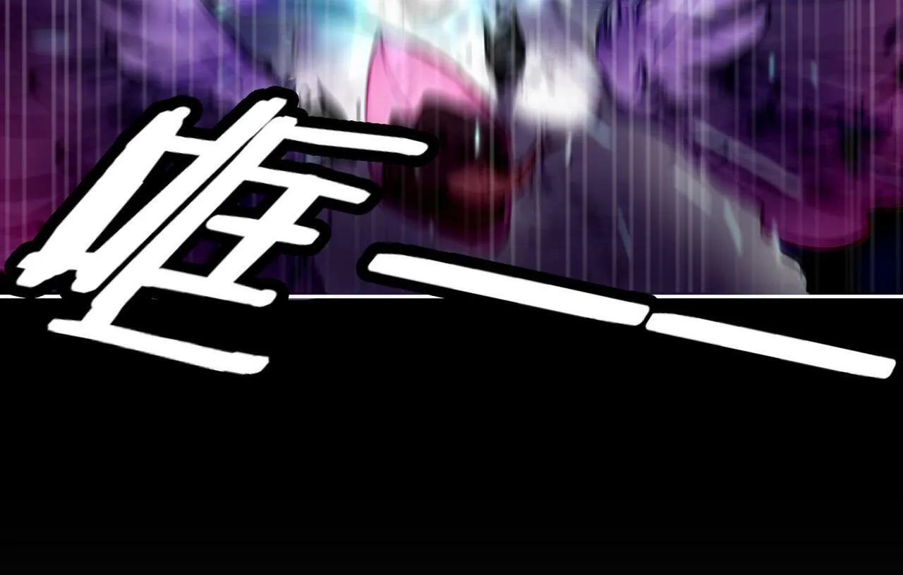 14 新技能GET! 第6页