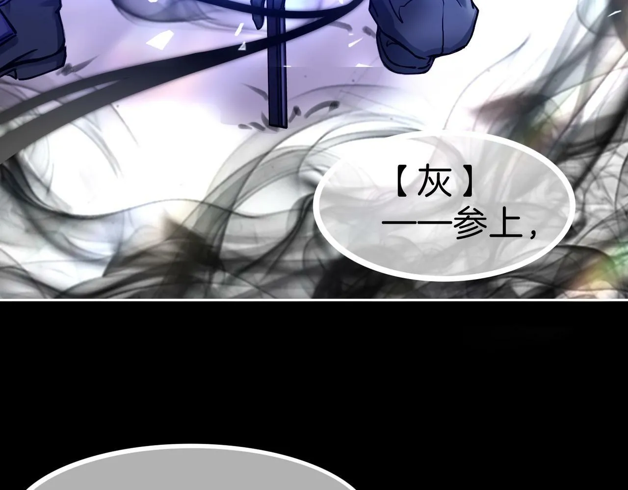 14 新技能GET! 第9页