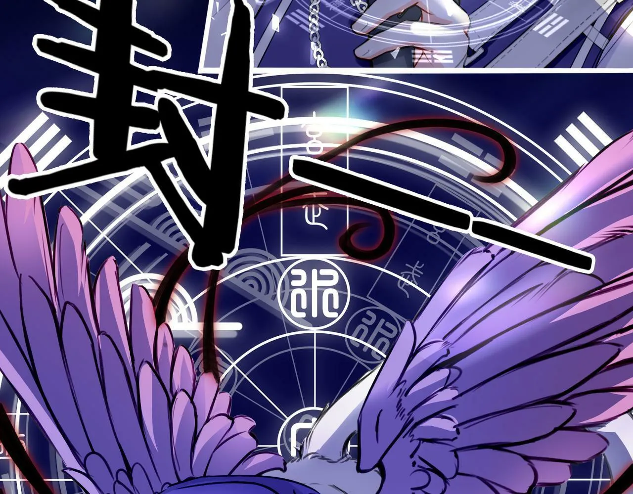 14 新技能GET! 第18页