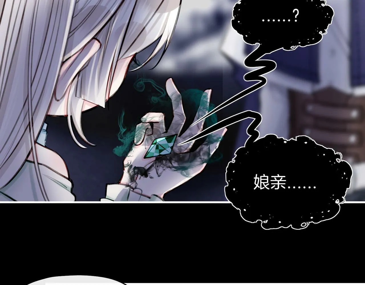 14 新技能GET! 第35页