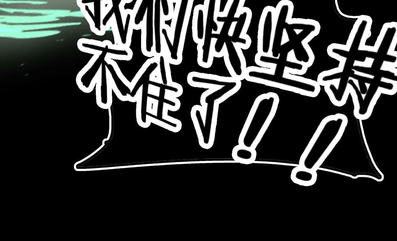 15 她是谁 第103页