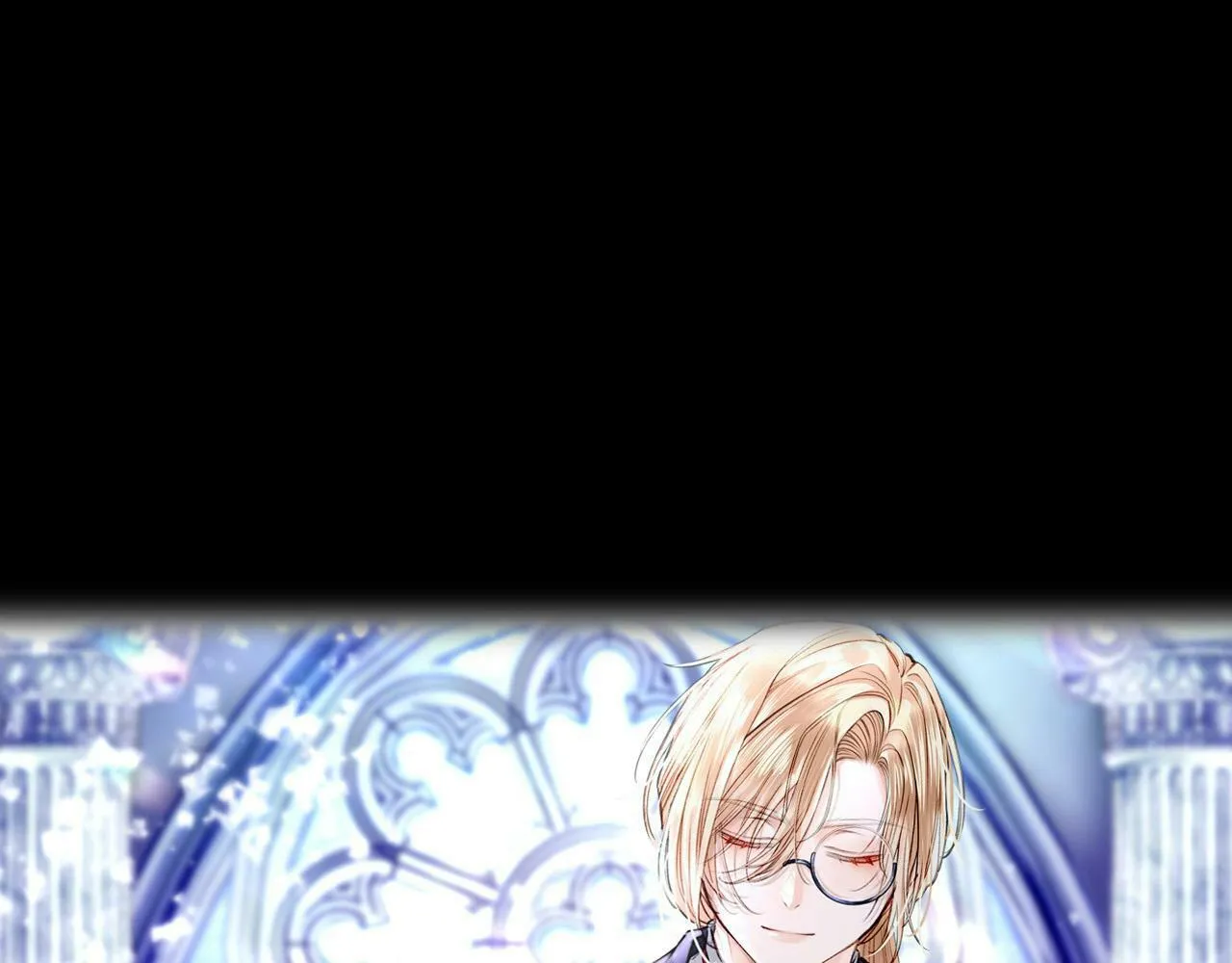 16 幕后主使 第8页