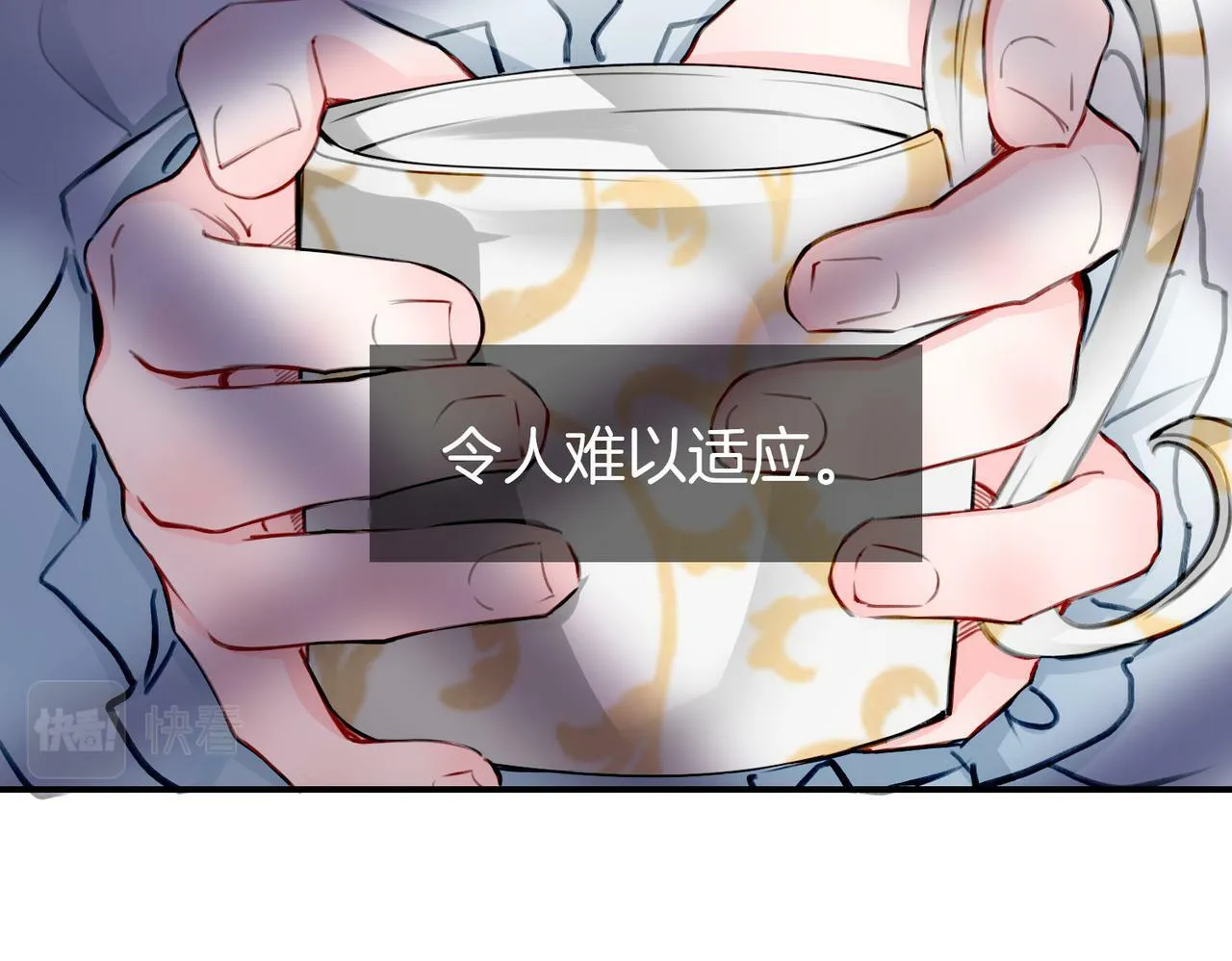 18 又是互相觉得对方可爱的日常 第6页