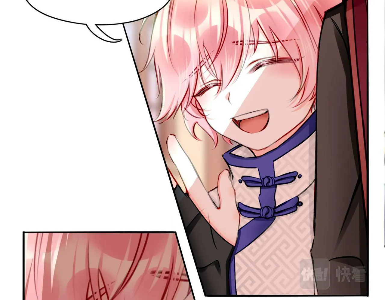 19 惊！主角悉数登场 第6页