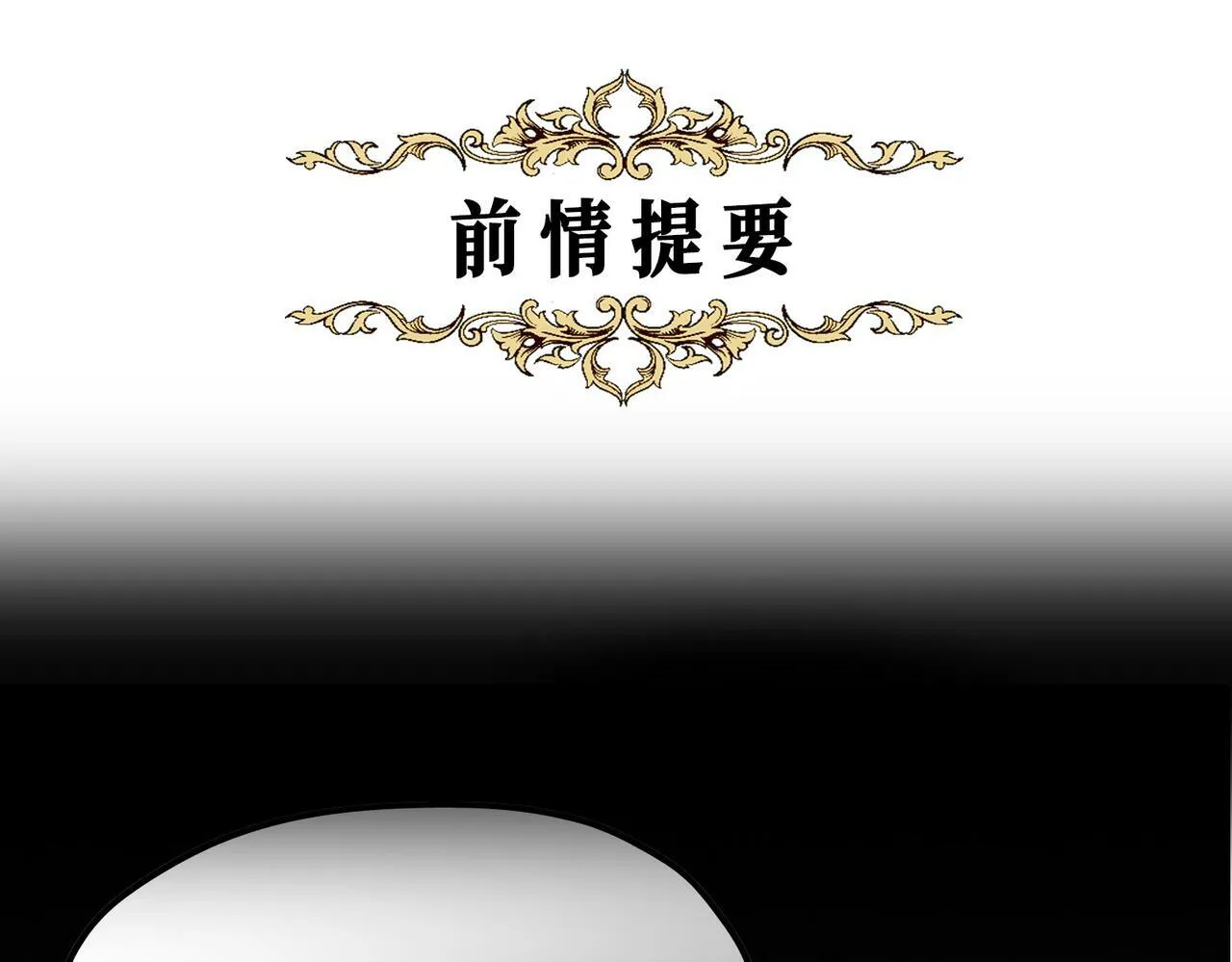 20 牌桌风云 第1页