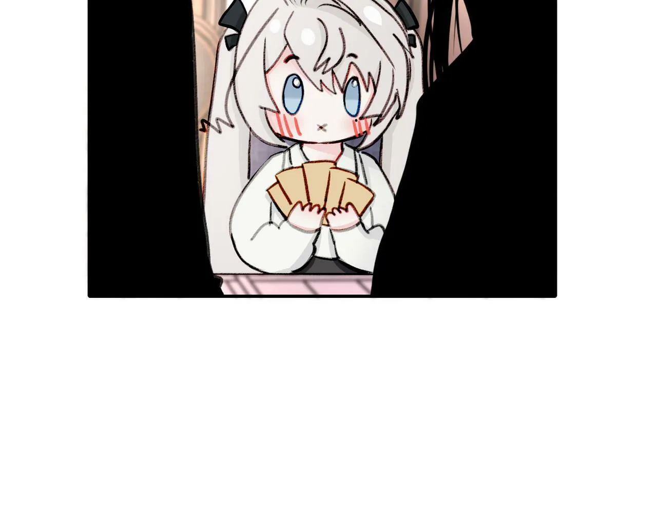 20 牌桌风云 第6页