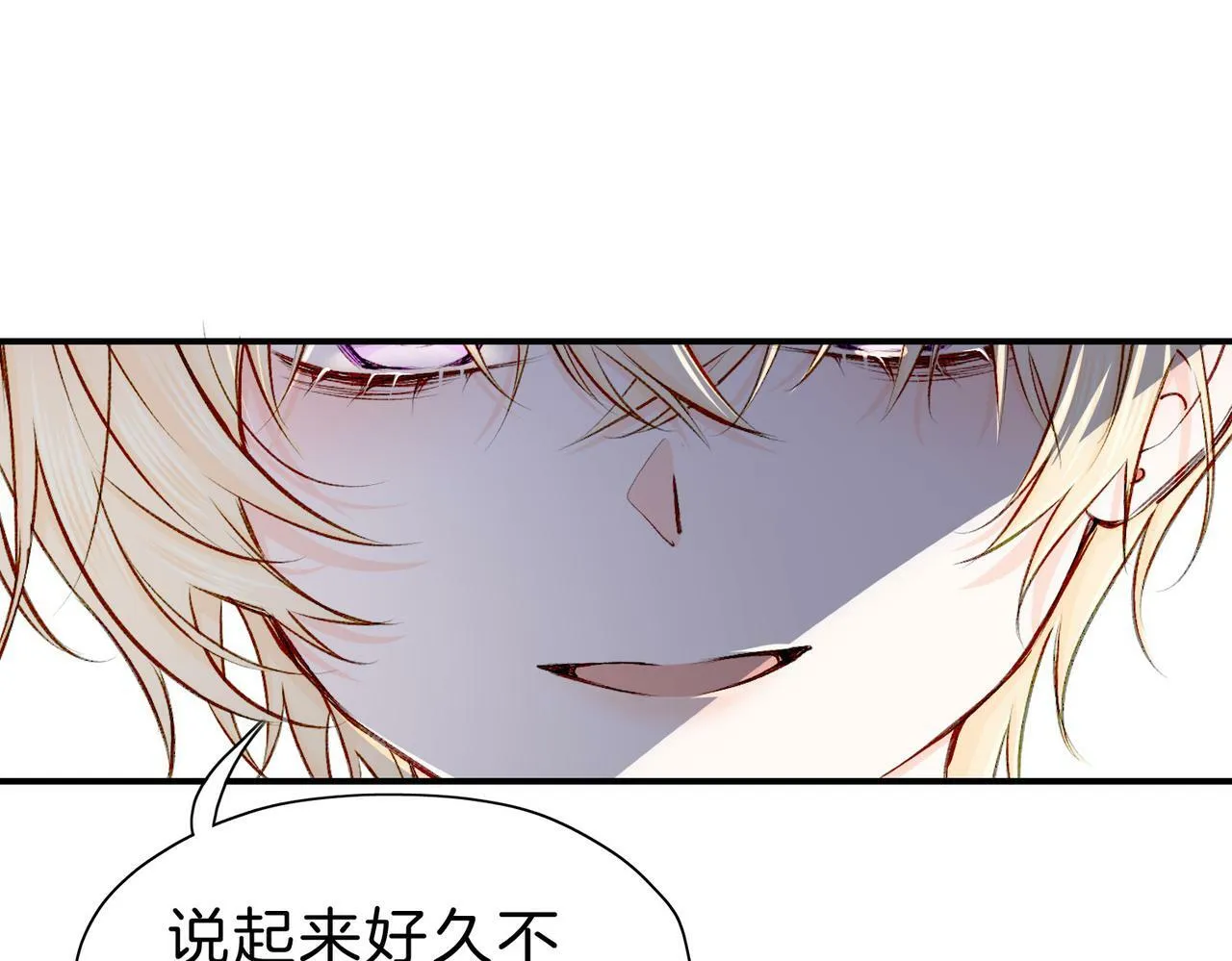 20 牌桌风云 第46页