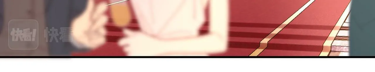 21 对白 第90页