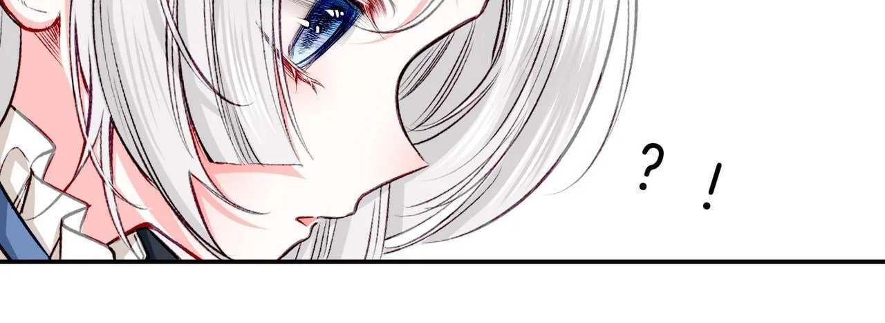 22 舞会 第7页