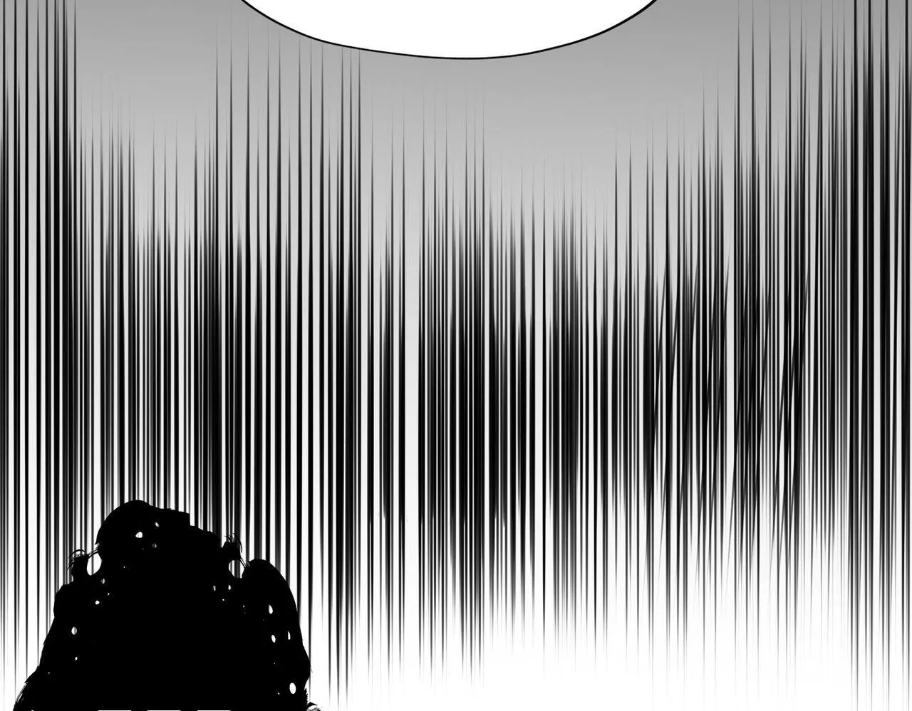 22 舞会 第17页
