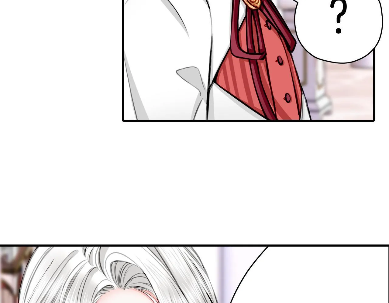 22 舞会 第69页