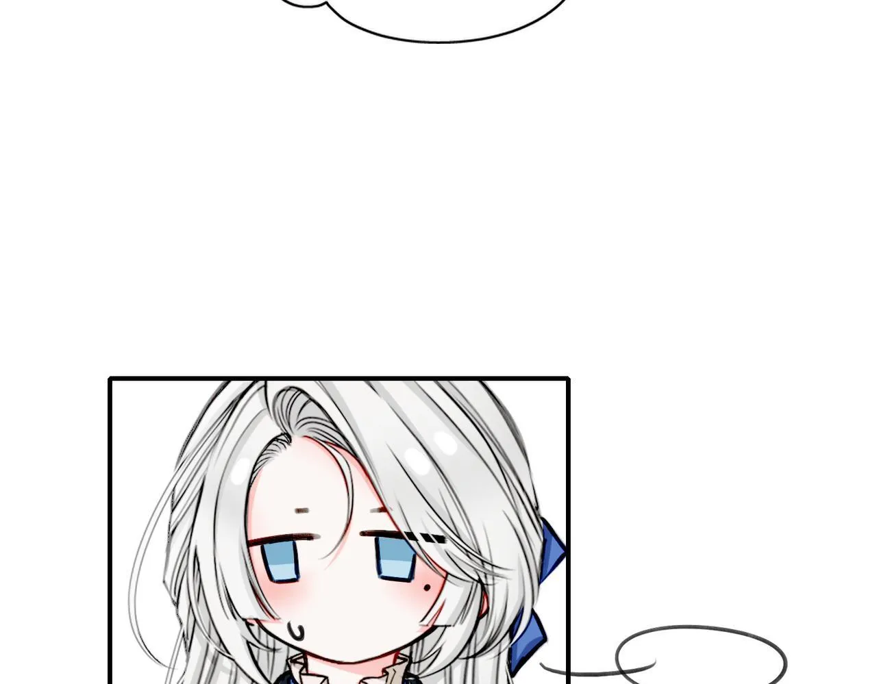 22 舞会 第76页