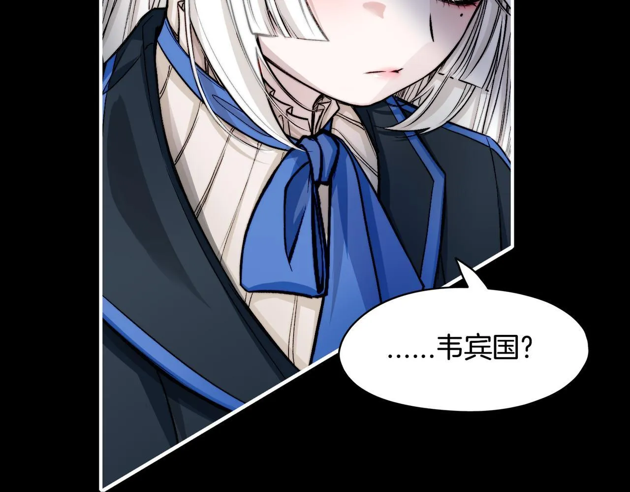 23 闹剧 第44页