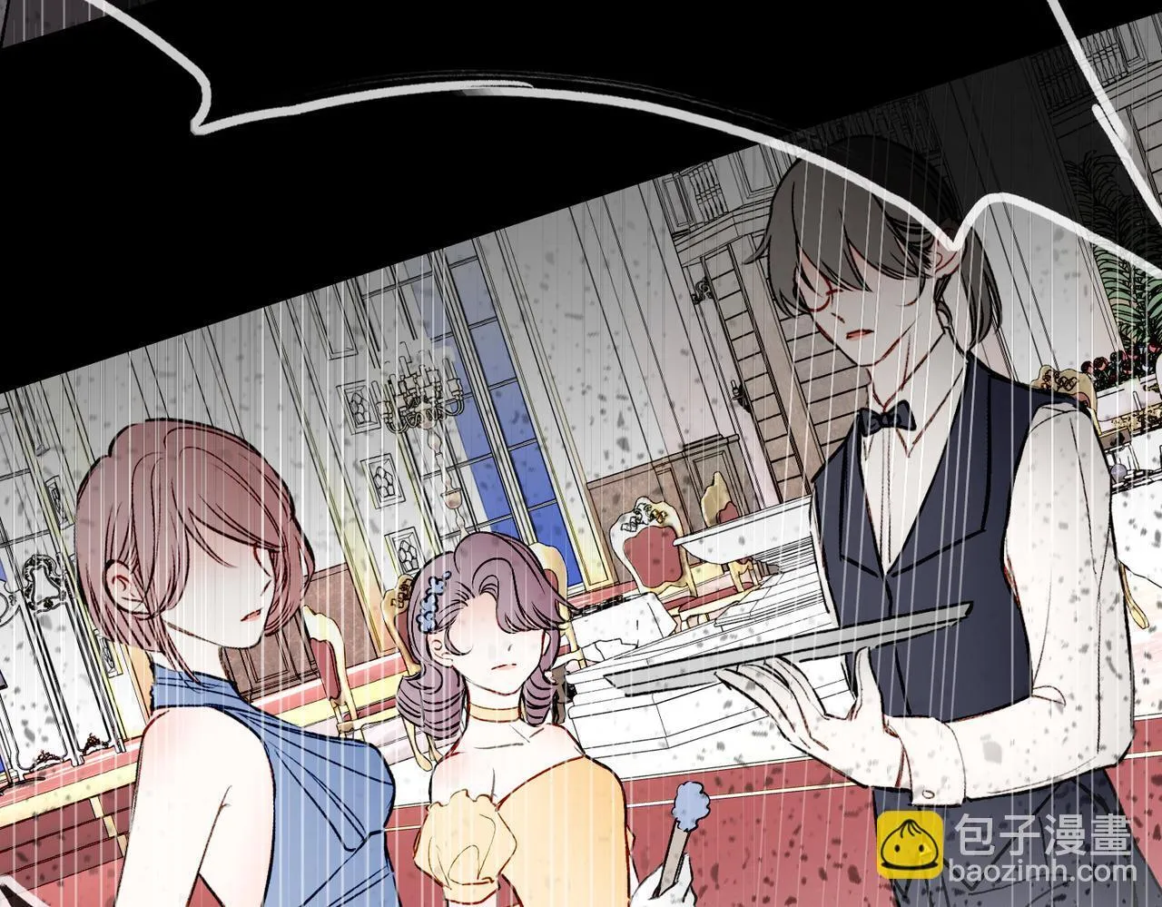 23 闹剧 第65页