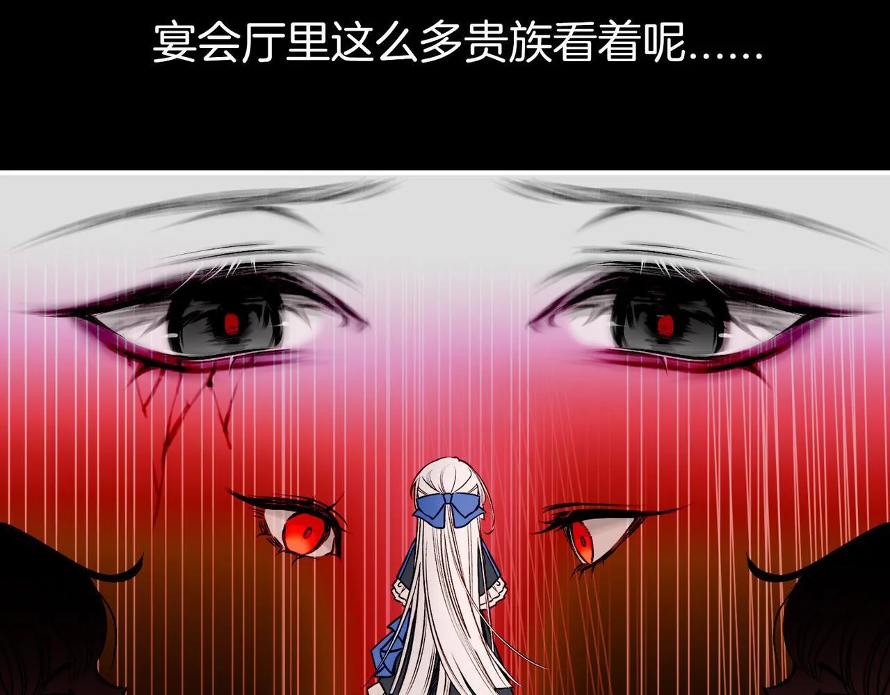 23 闹剧 第74页