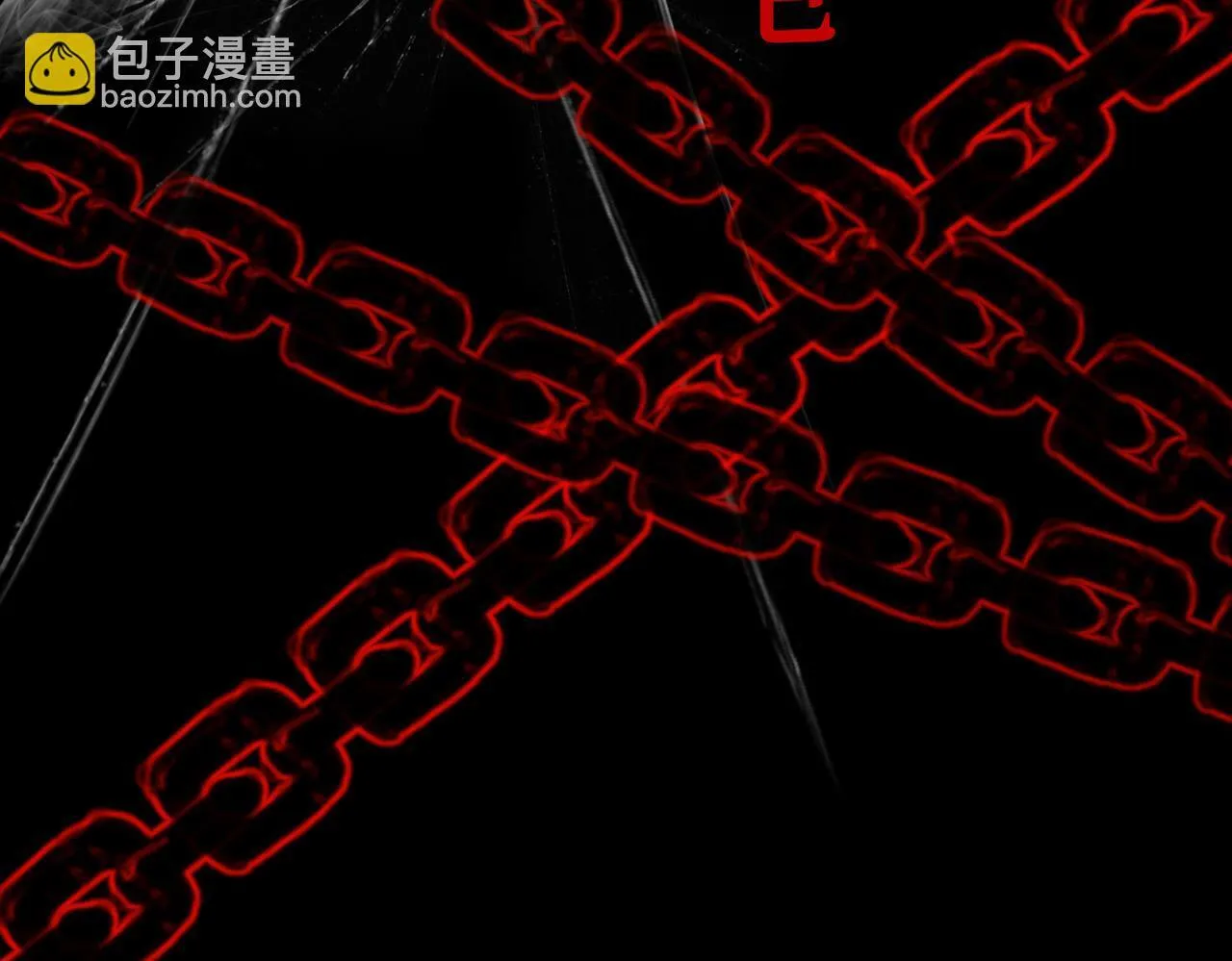 23 闹剧 第85页