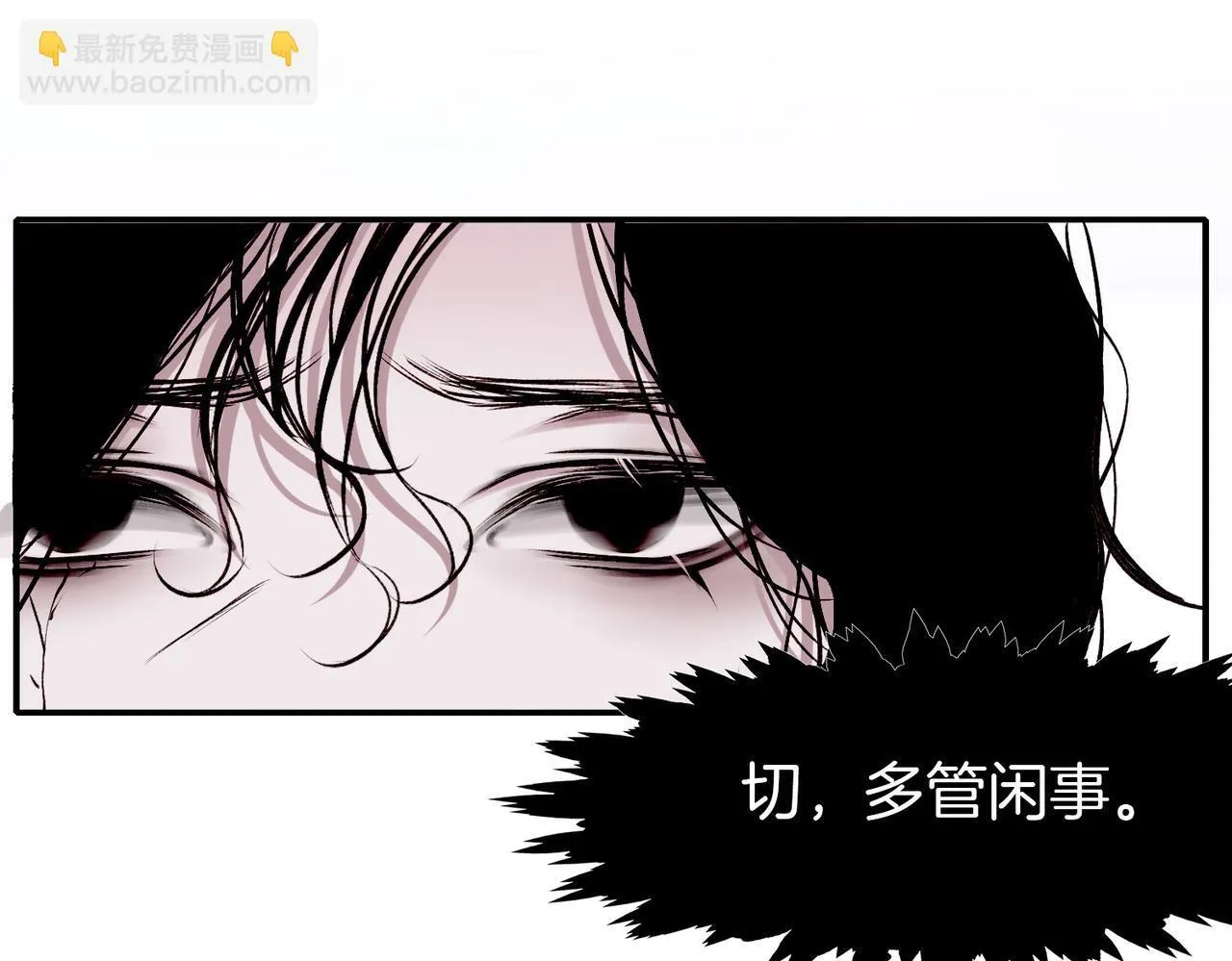 23 闹剧 第96页