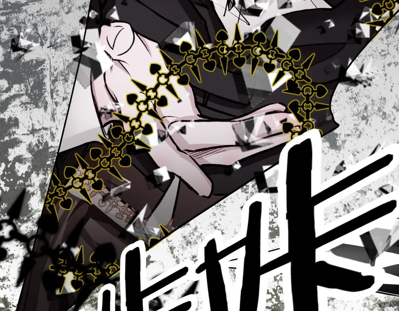 24 失控 第64页