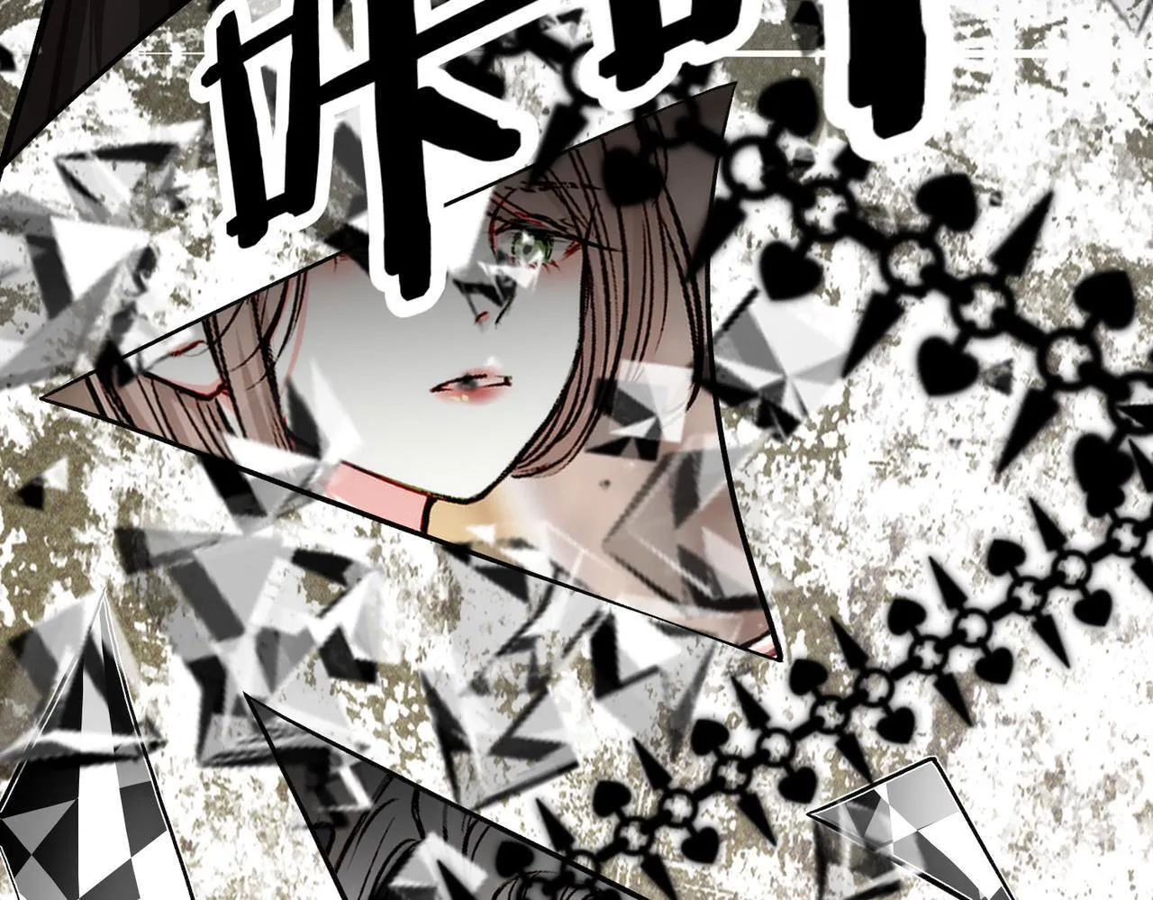 24 失控 第65页