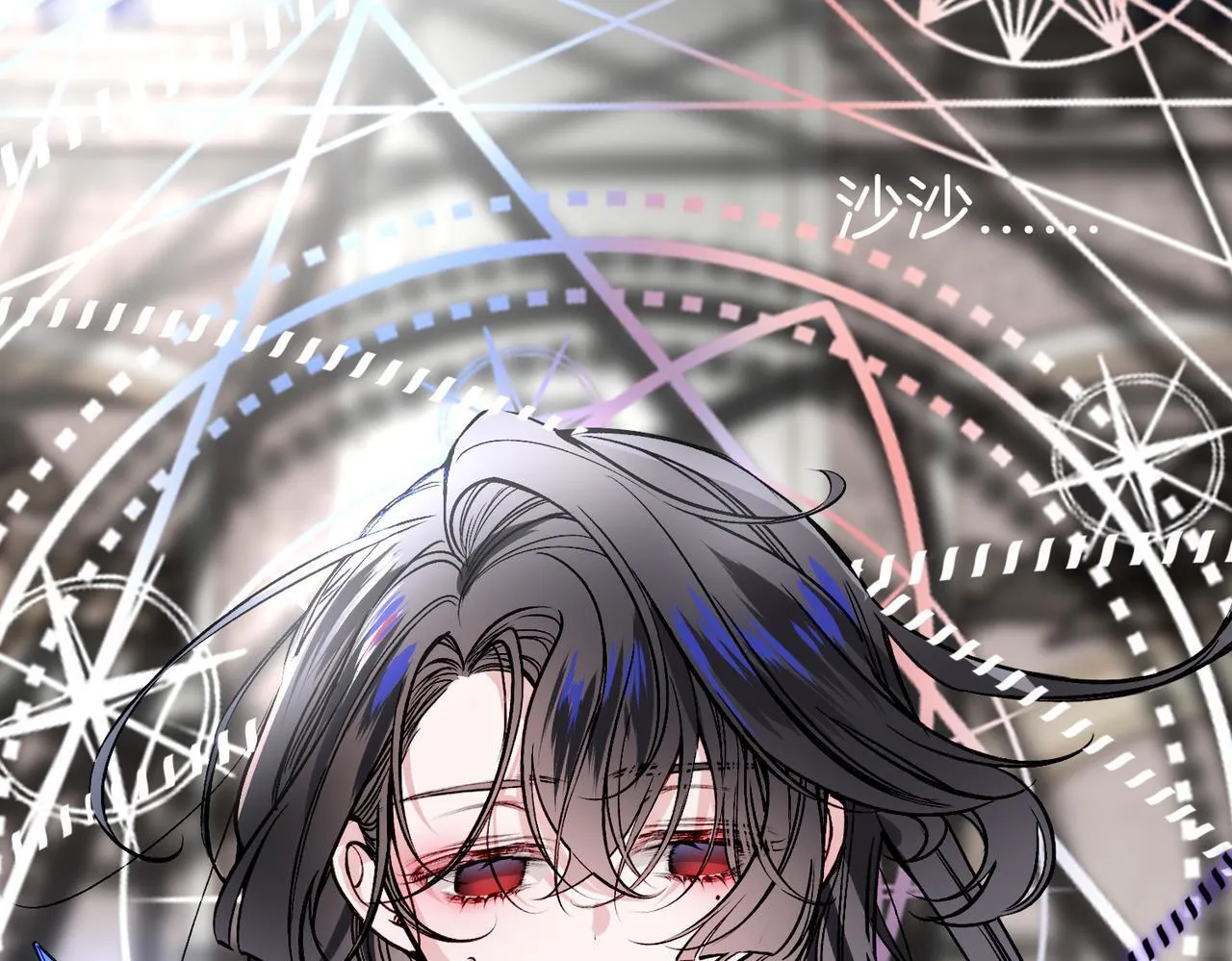 24 失控 第102页