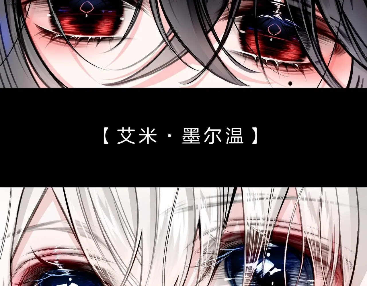 25 About me 第2页
