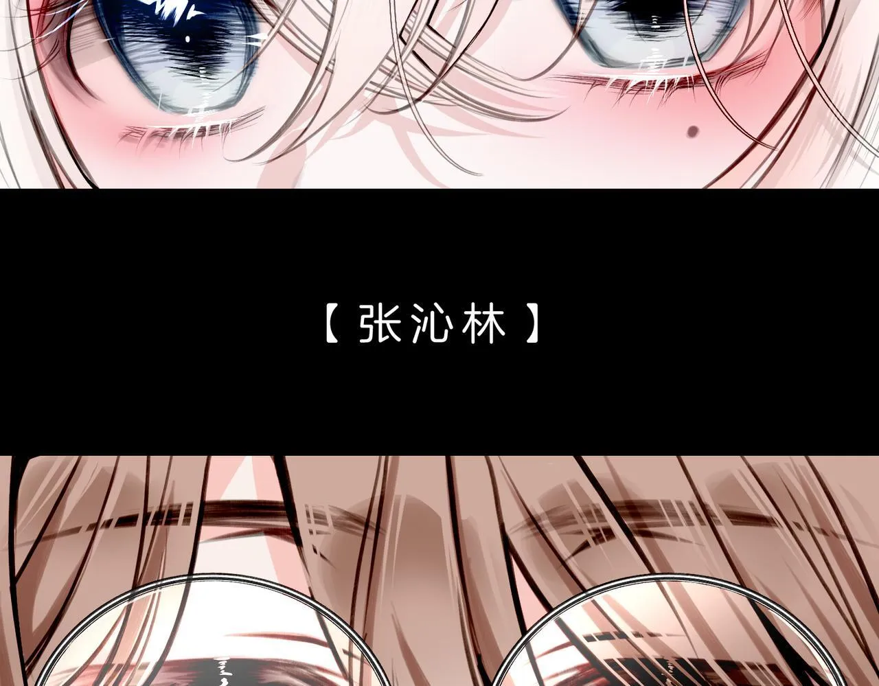 25 About me 第3页