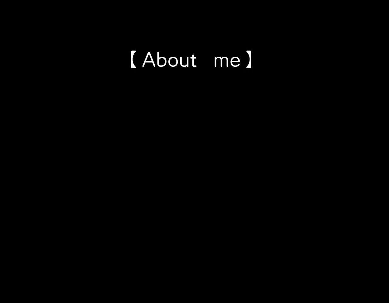 25 About me 第5页
