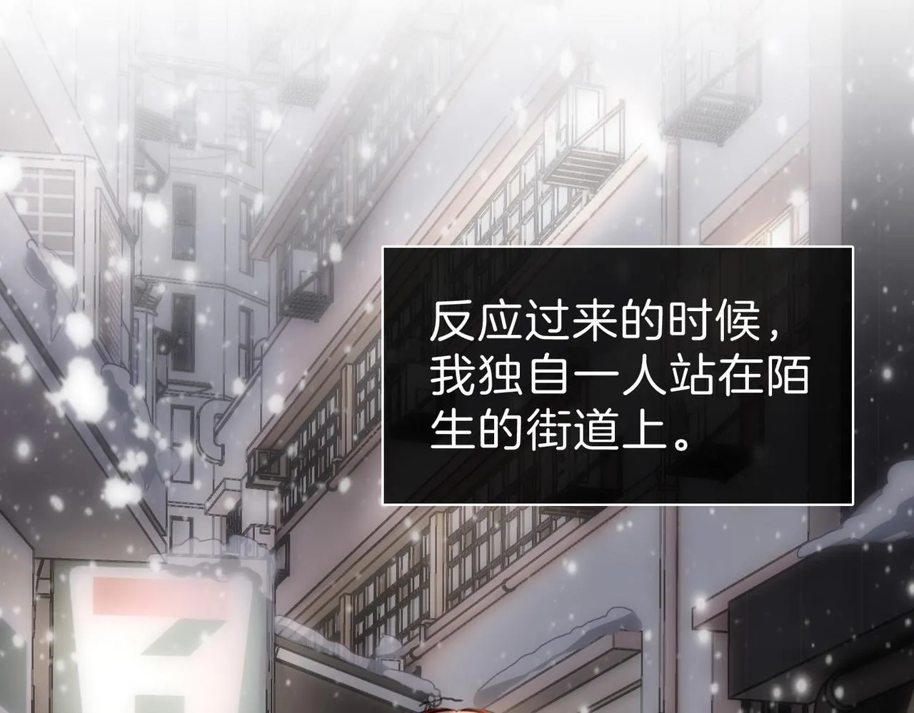 25 About me 第13页