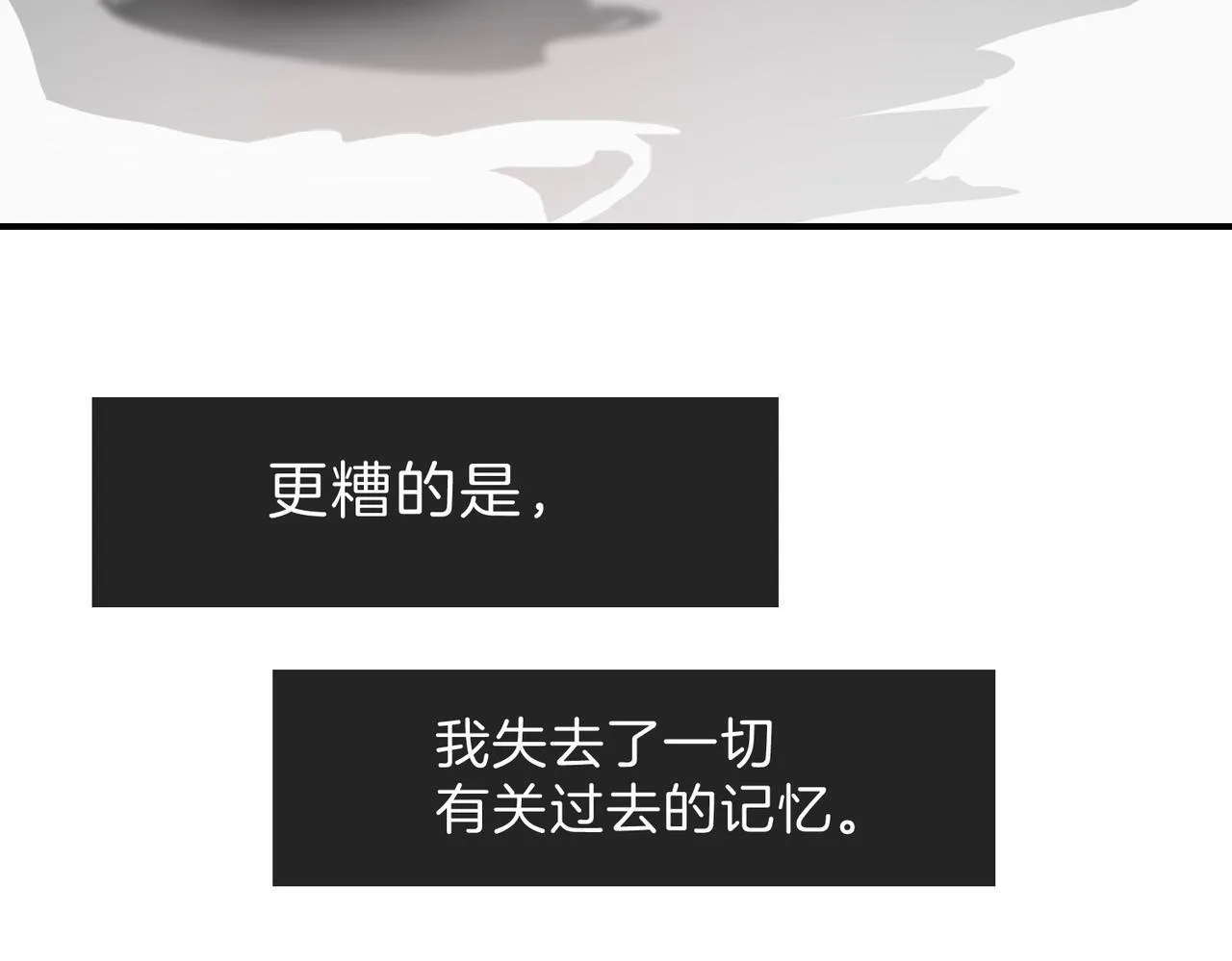 25 About me 第16页