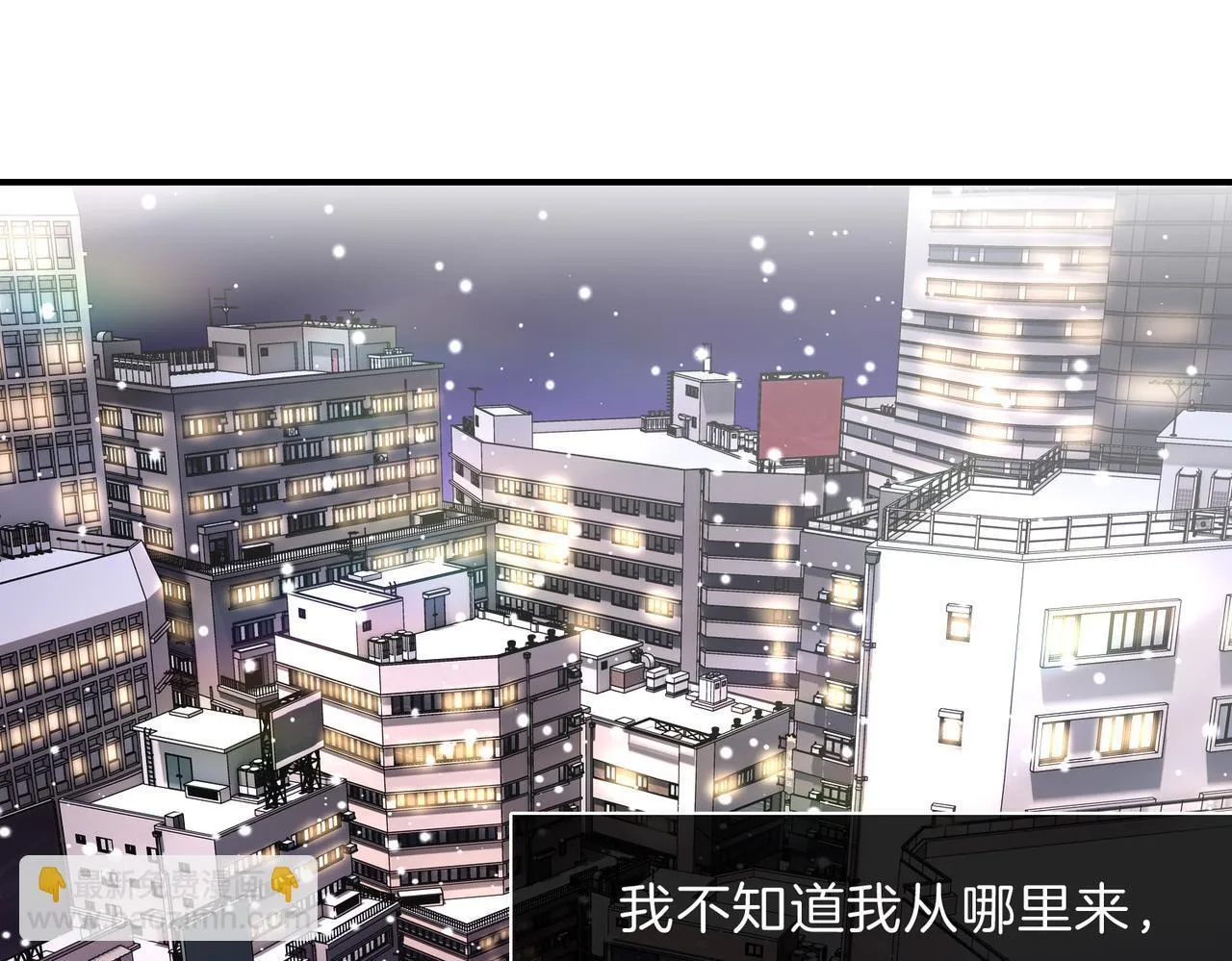 25 About me 第17页