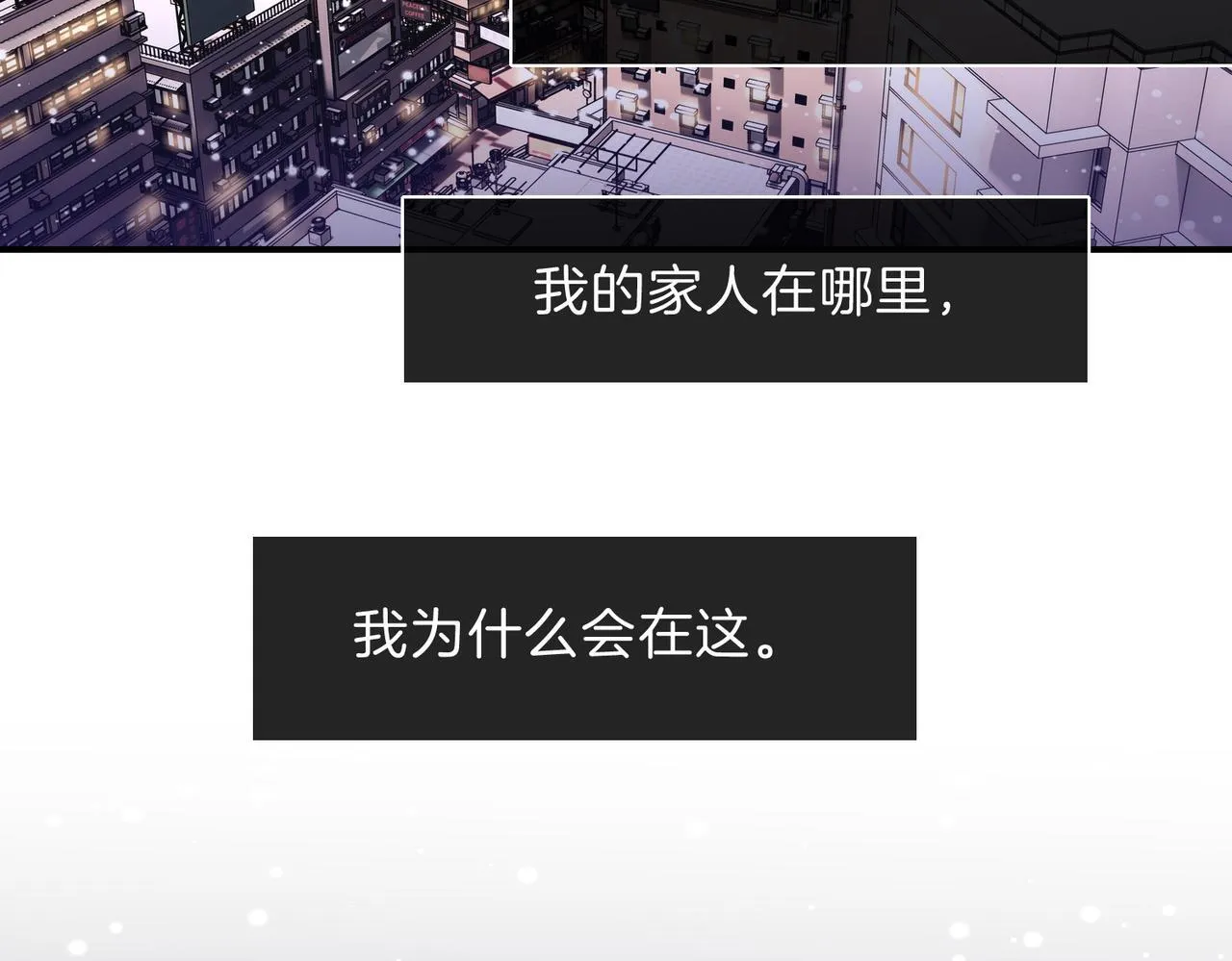 25 About me 第18页