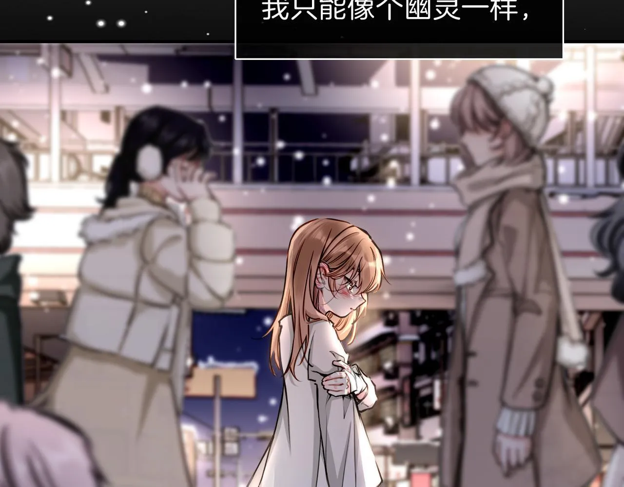 25 About me 第20页