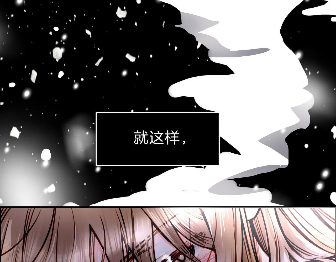 25 About me 第27页