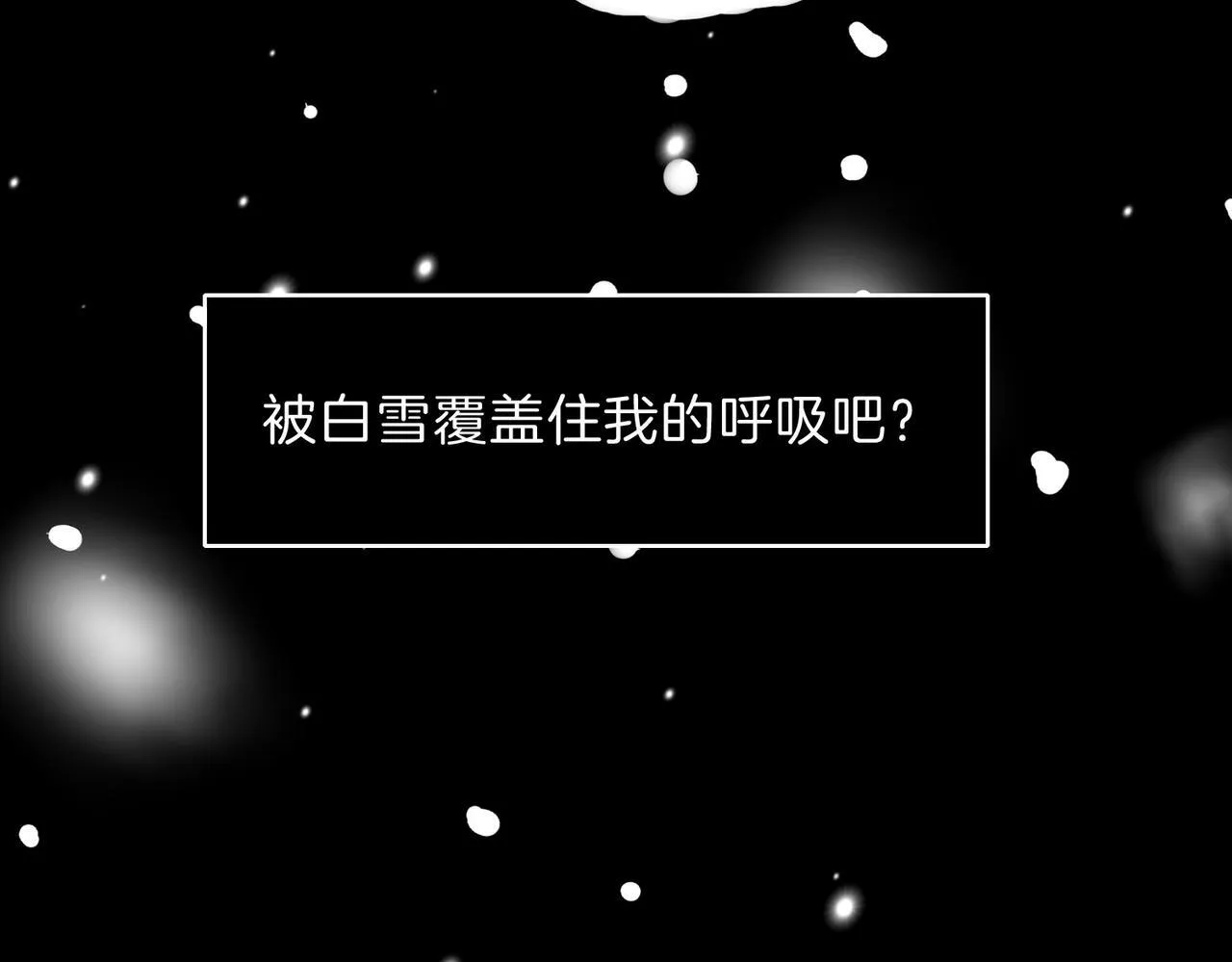 25 About me 第29页