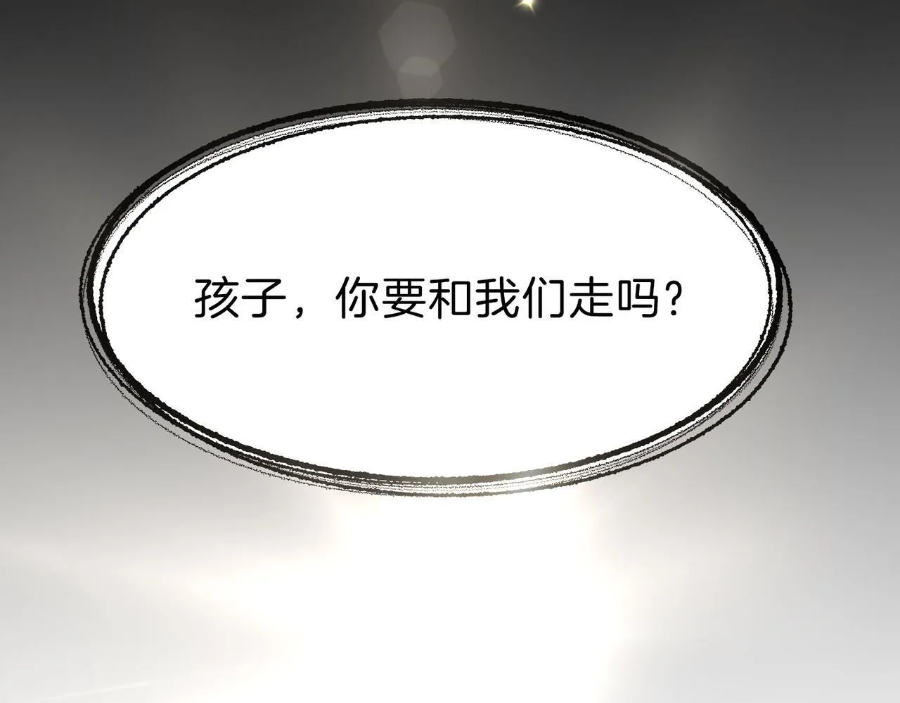 25 About me 第34页