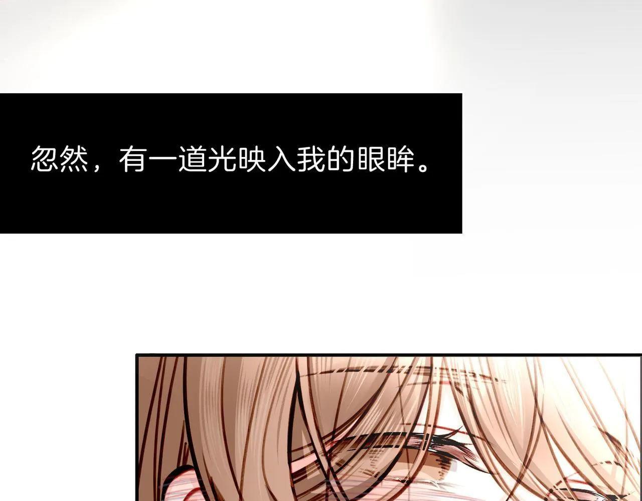 25 About me 第35页