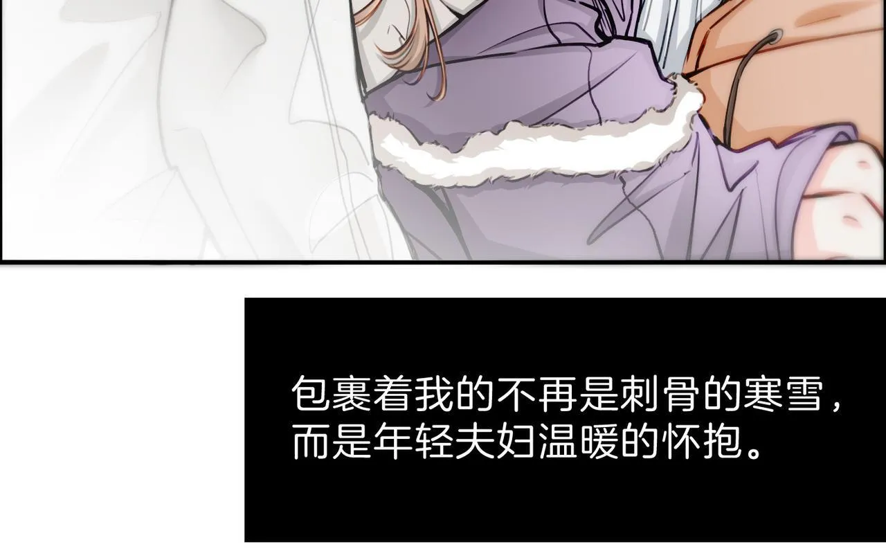 25 About me 第37页