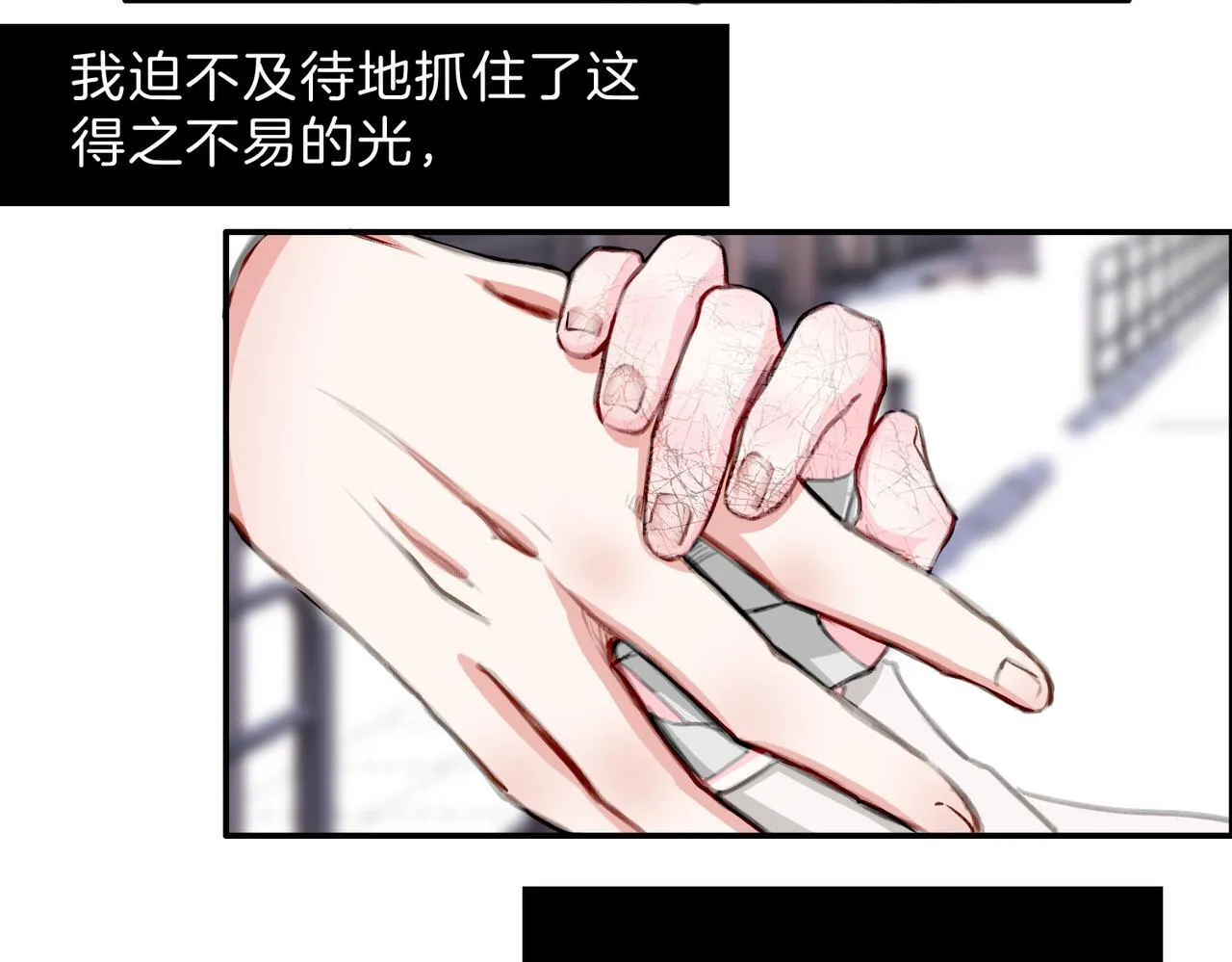 25 About me 第39页
