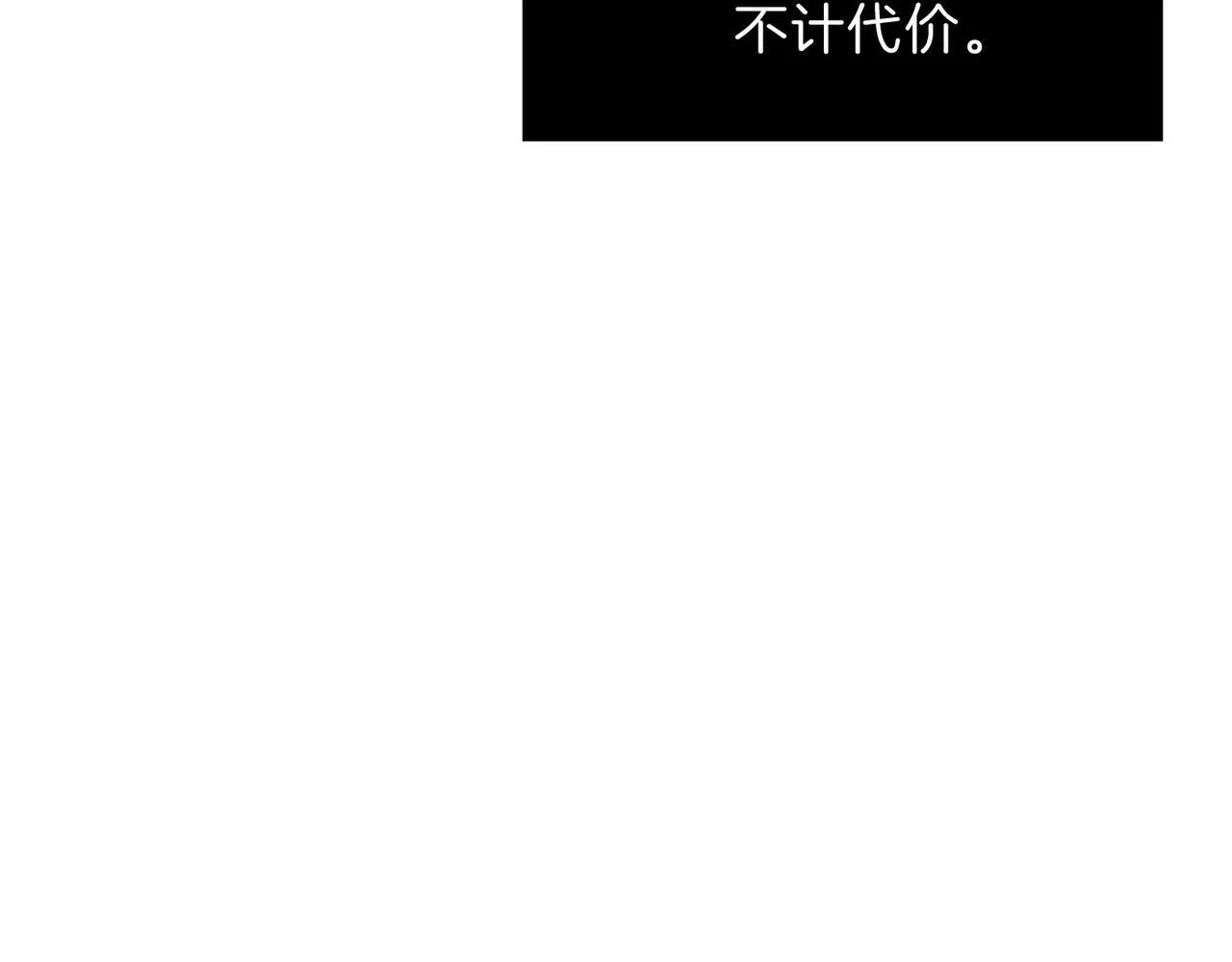25 About me 第40页