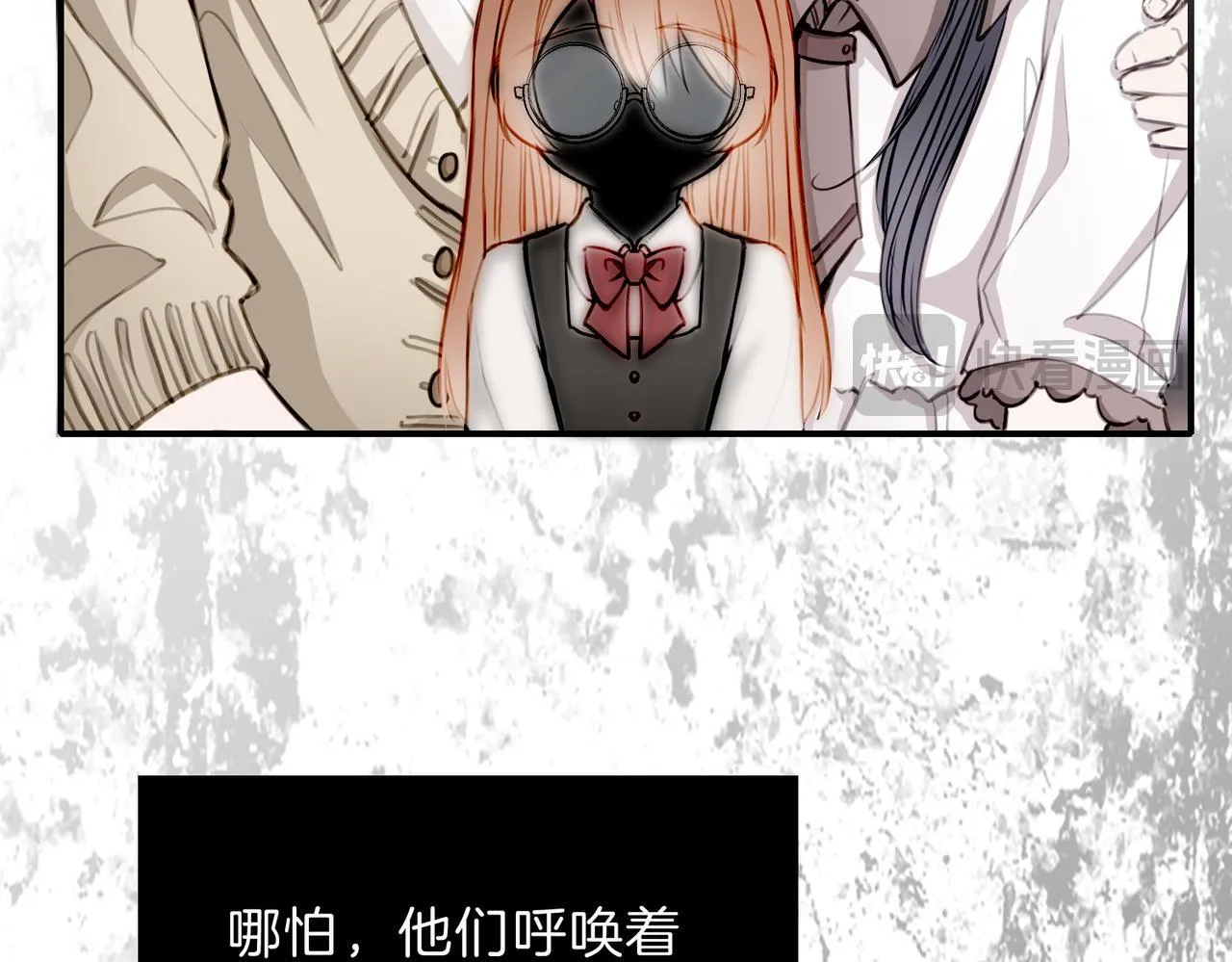 25 About me 第42页