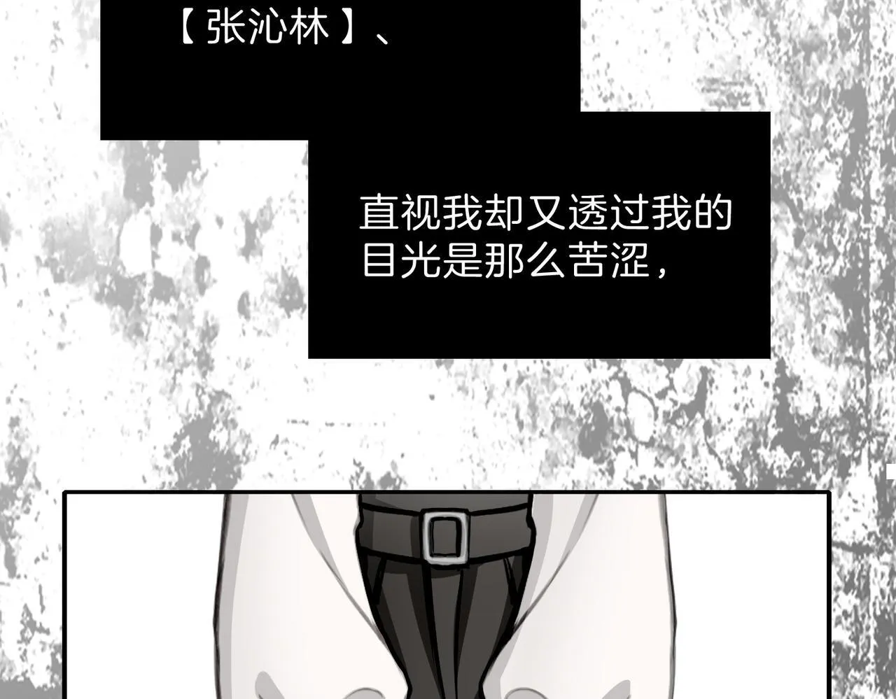 25 About me 第43页