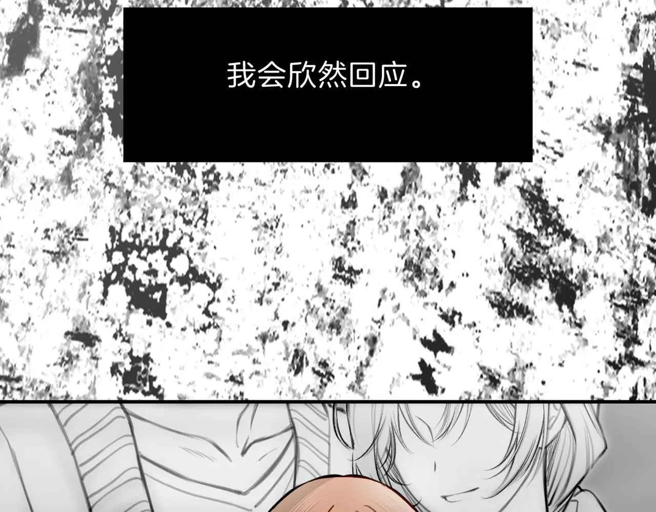 25 About me 第45页