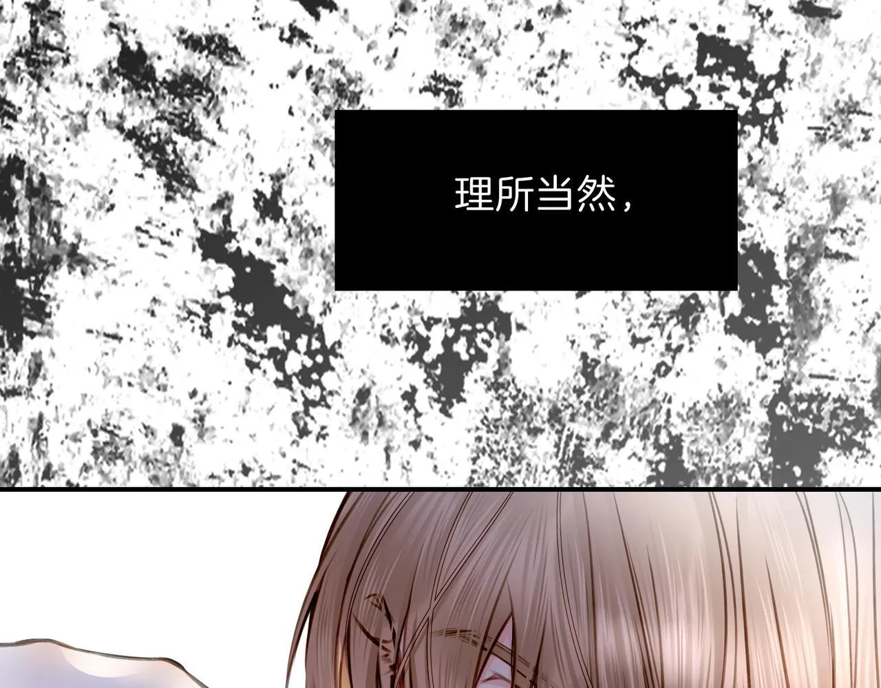 25 About me 第47页