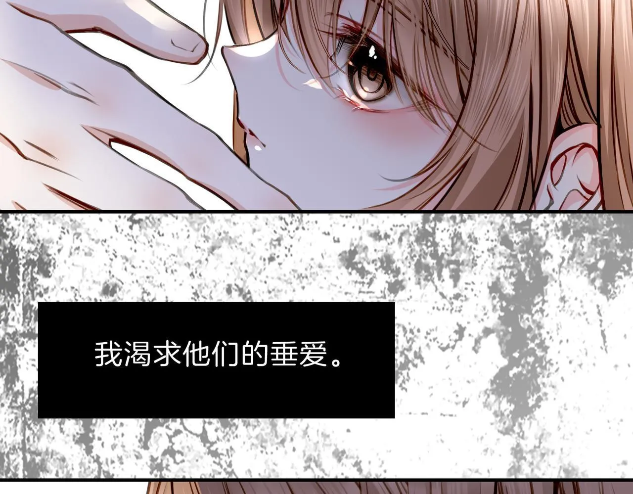 25 About me 第48页