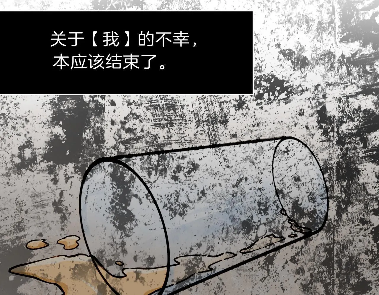 25 About me 第52页