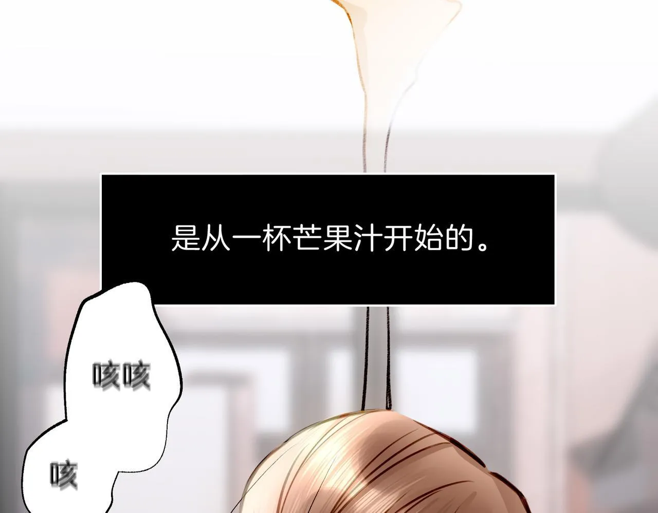 25 About me 第54页